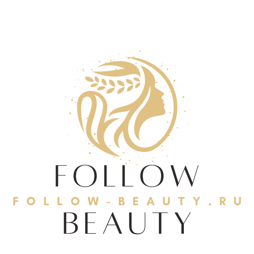 Follow-beauty.ru: Путь к Вашей Личной Красоте